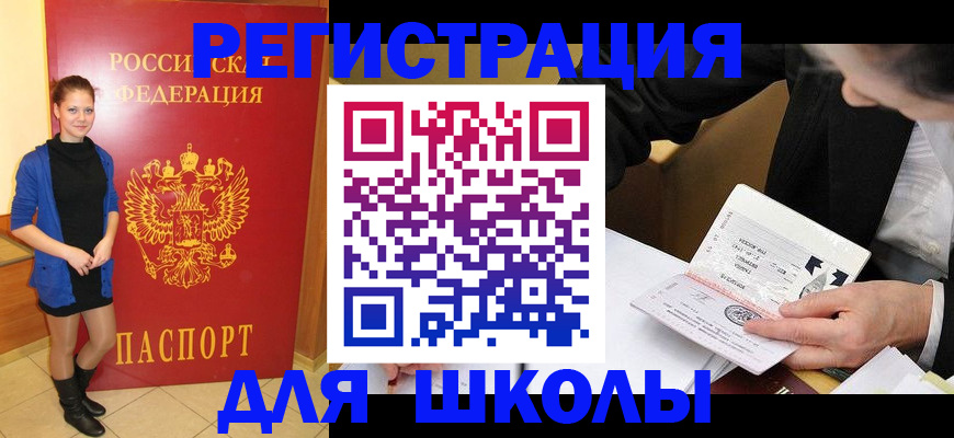 форма 3 в Кусе