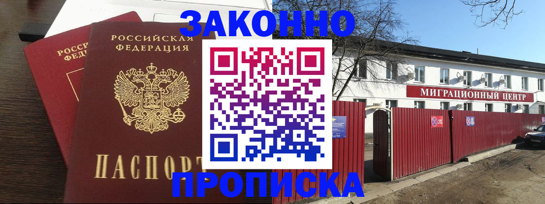 форма 3 в Кусе